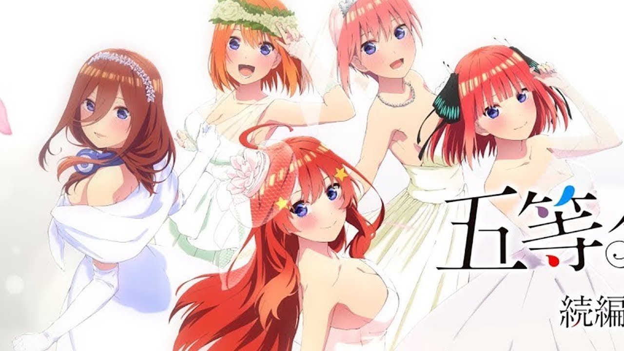 Gotoubun no Hanayome: El anime de las quintillizas regresa en julio y aquí  tienes su primer tráiler