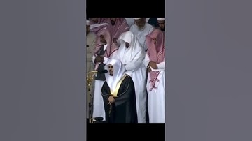 تلاوة خاشعة من فضيلة الشيخ أ.د.#ياسر_الدوسري من سورة الإسراء