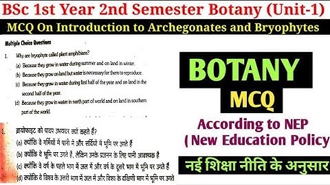 MCQ on Introduction to Archegonates and Bryophytes//BSc 2nd Year 4th Semester Botany Unit 1