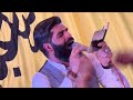 مرتضی خادمی شور طوفانی حق علی مولا Zikir Tofan Mola Ali مرتضی خادمی شور طوفانی حق علی مولا Zikir Tofan Mola Ali