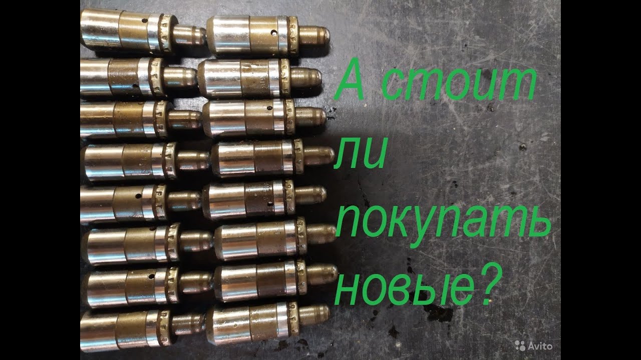 Стоит ли менять гидрокомпенсаторы? Как разобрать и отремонтировать у ...