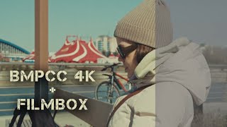 BMPCC 4K + FilmBox Lite