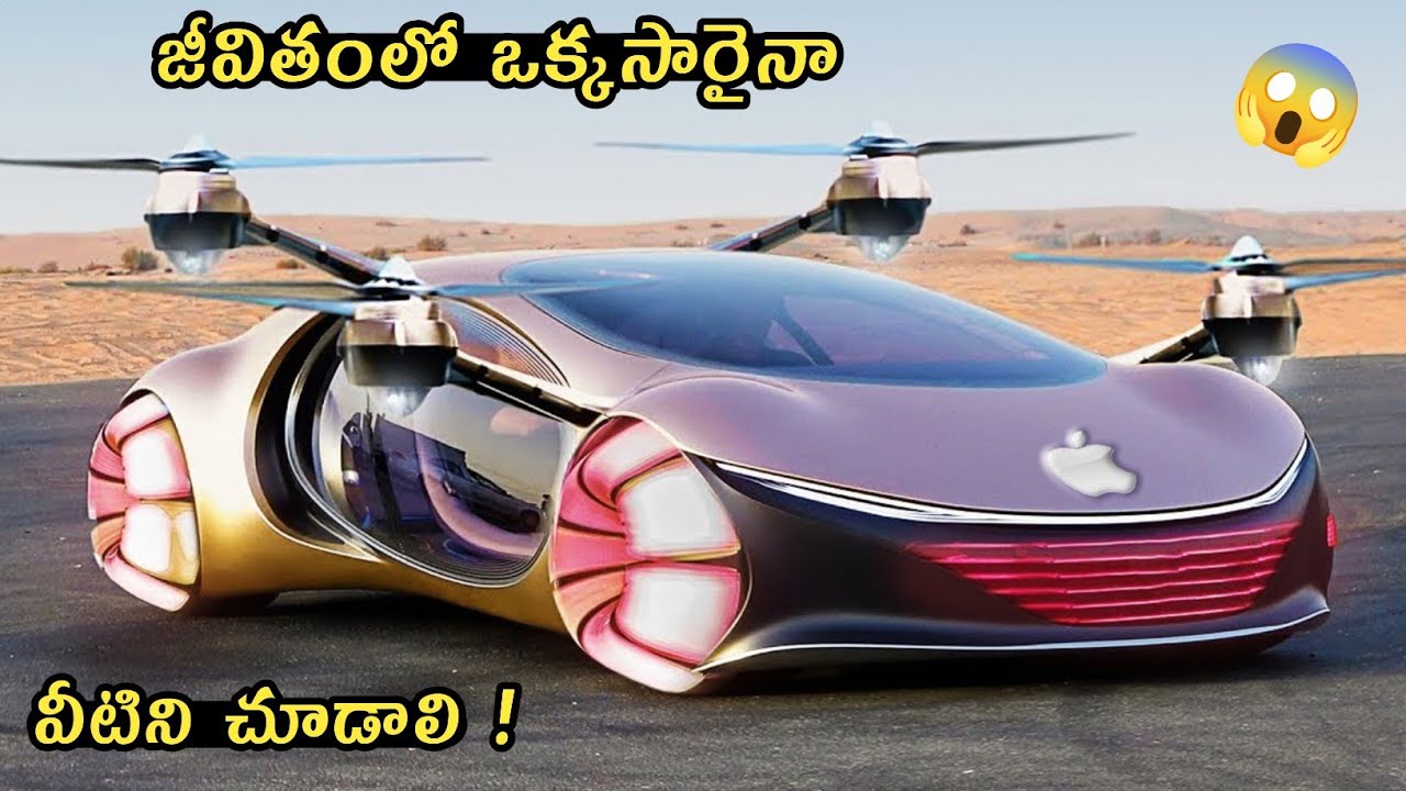THE MOST 8 MIND BLOWING COOLEST FUTURISTIC EXCLUSIVE MODIFIED CAR AND Maxresdefault