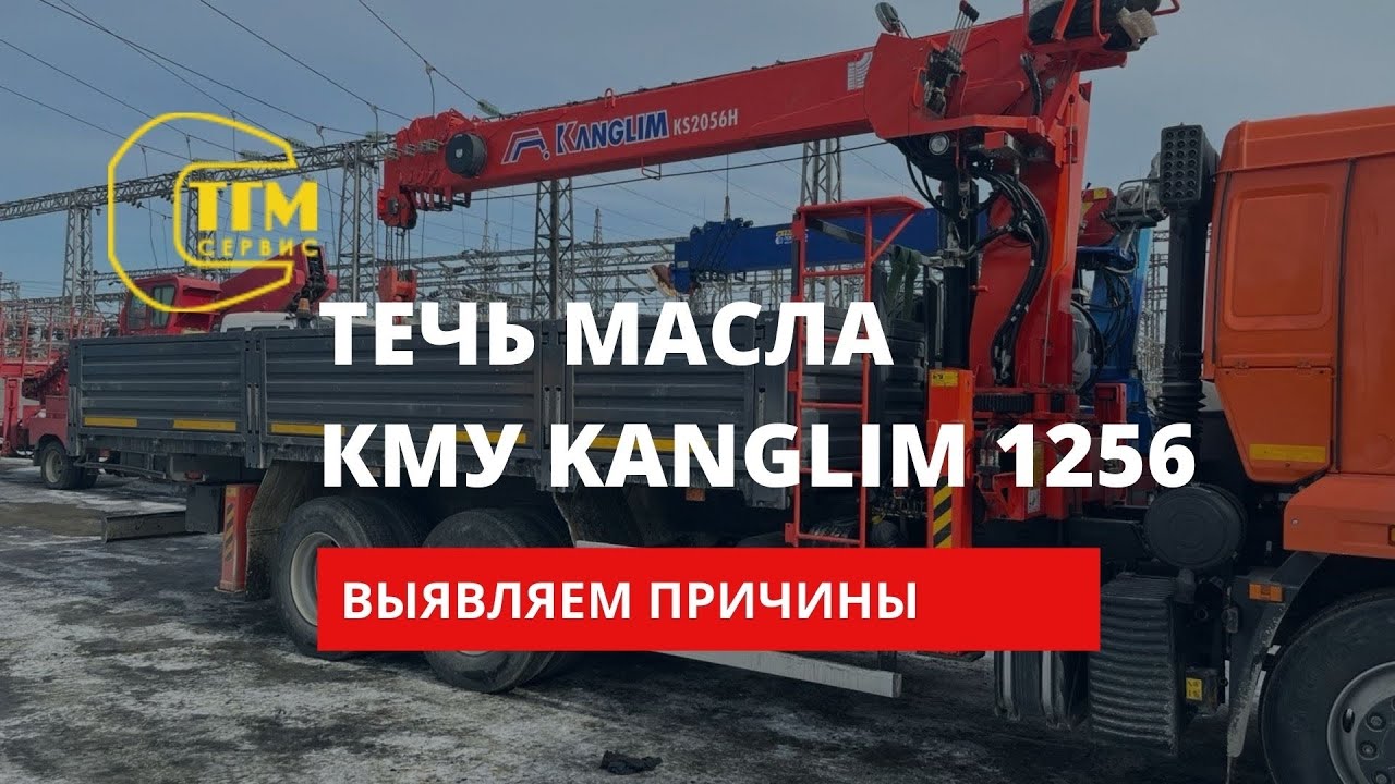 Камаз масло через сапун