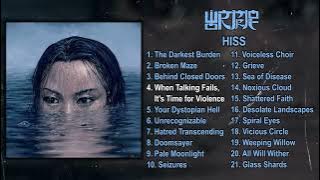 Wormrot - Hiss LP FULL ALBUM (2022 - Grindcore)