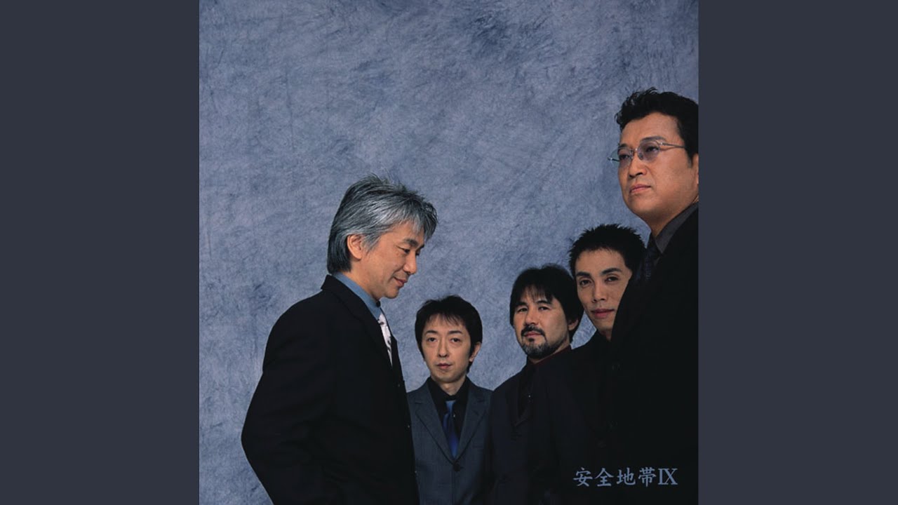 Start Line - YouTube