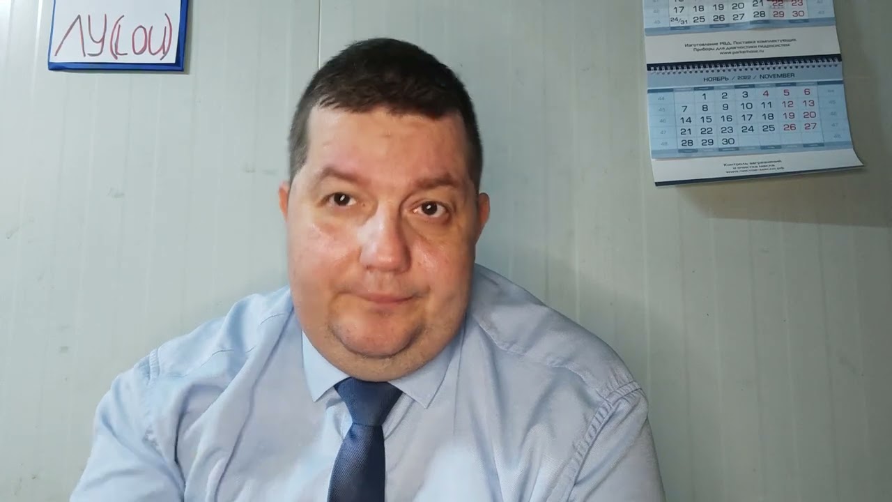 ОН И КИНО 201 Фильм Лу (Lou) (США, Netflix, 2022)