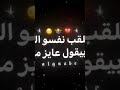 اللي خطرهم الدبابه كابونجا Shortvideo حالات واتس حلات حالات تصميم فيديوهات اللي خطرهم الدبابه كابونجا Shortvideo حالات واتس حلات حالات تصميم فيديوهات