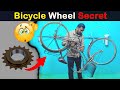 Secret of Bicycle Wheel😯 | சைக்கிள் சக்கரம் சுழலும் ரகசியம்