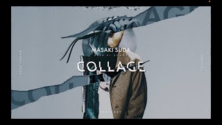 菅田将暉 New Album “菅田将暉 2020-21 SONGS 『COLLAGE』“ 全曲ダイジェスト トレーラー (2022年3月9日リリース)