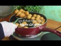 اسرار عمل اللقيمات اللذيذه طعم لايوصف     Lgeimat Dessert