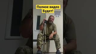 Моя реабилитация 💪| Всё идёт по плану 👌| Восстановление 💪| #shorts #реабилитация