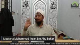 Kuliah Ilmu Fardhu Ain