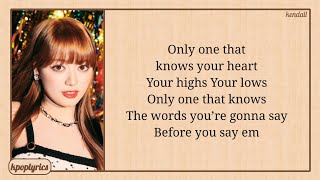 VCHA Only One Lyrics