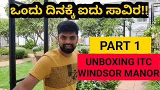 1 Night Stay @ ITC Windsor Manor | Nimma Arun