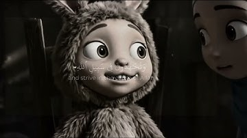 ✨ تلاوة خاشعة من القرآن الكريم ✨📖💚 كلام الله يهدي القلوب ويشرح الصدور 💚🌙 ا