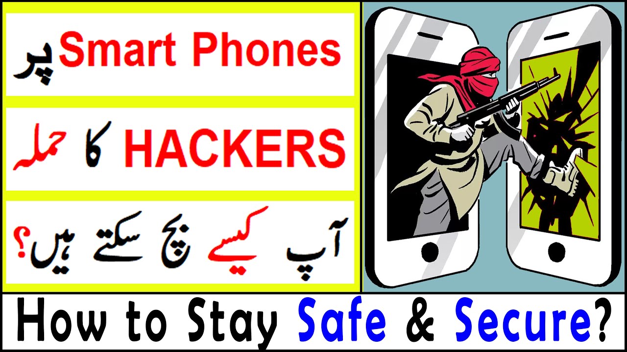 Learn How Mobile Hackers Steal Your Data | How to Stay Safe and Secure ...