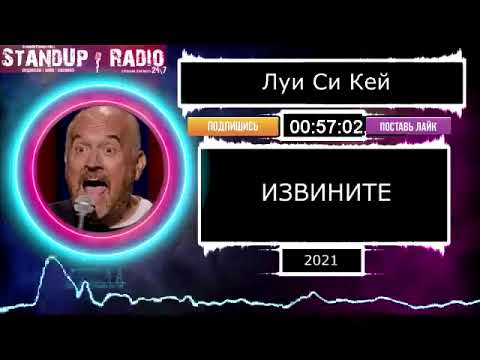 Видео: Еми удържа ли се в неделя?