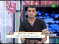 Extra Time عامر شفيع يكشف