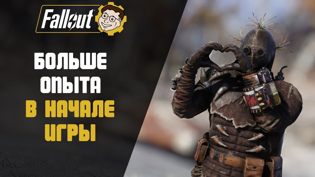 76 быстрый. Metro Exodus закат. Метро Exodus сектанты.