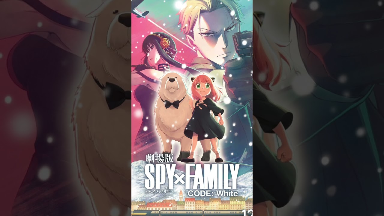 greenscreen Spy X Family: Code White the movie will be premiering i