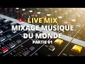 Petit mixage de musique du monde  une dinguerie en vrai  prsentation dune alternative a soothe2