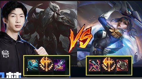 Xiao Chao Meng Và Giáo Án Darius Với Fiora Cao Thủ Hàn/DariusLol
