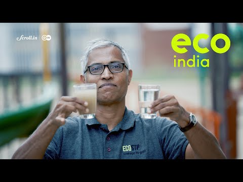Video: I India er retningslinjene for avløpsstandarder utstedt av?