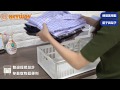 台灣KEYWAY DT38 深型特大總理萬用收納籃-23L-6入 product youtube thumbnail