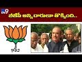 Yeddy resigned as he failed to buy Cong-JDS MLAs:  Azad