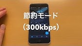 Nova Lite 3でポケモンgoがプレイできるか検証 Youtube