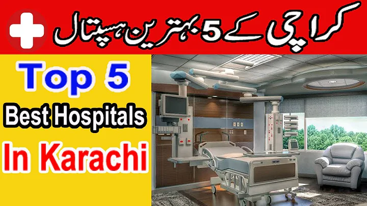 Top 5 Best Hospitals In Karachi 2020