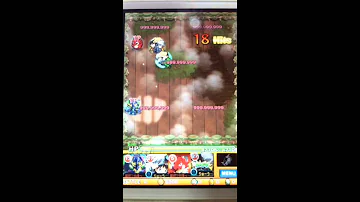 تحميل クシナダ マッチ Mp4 Mp3