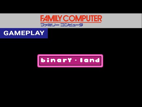 Binary Land (Famicom) - Gameplay Clip [HD] 