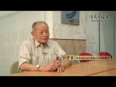 2017台北電影節｜亞洲稜鏡：香港進行式｜消失的檔案 Vanished Archives