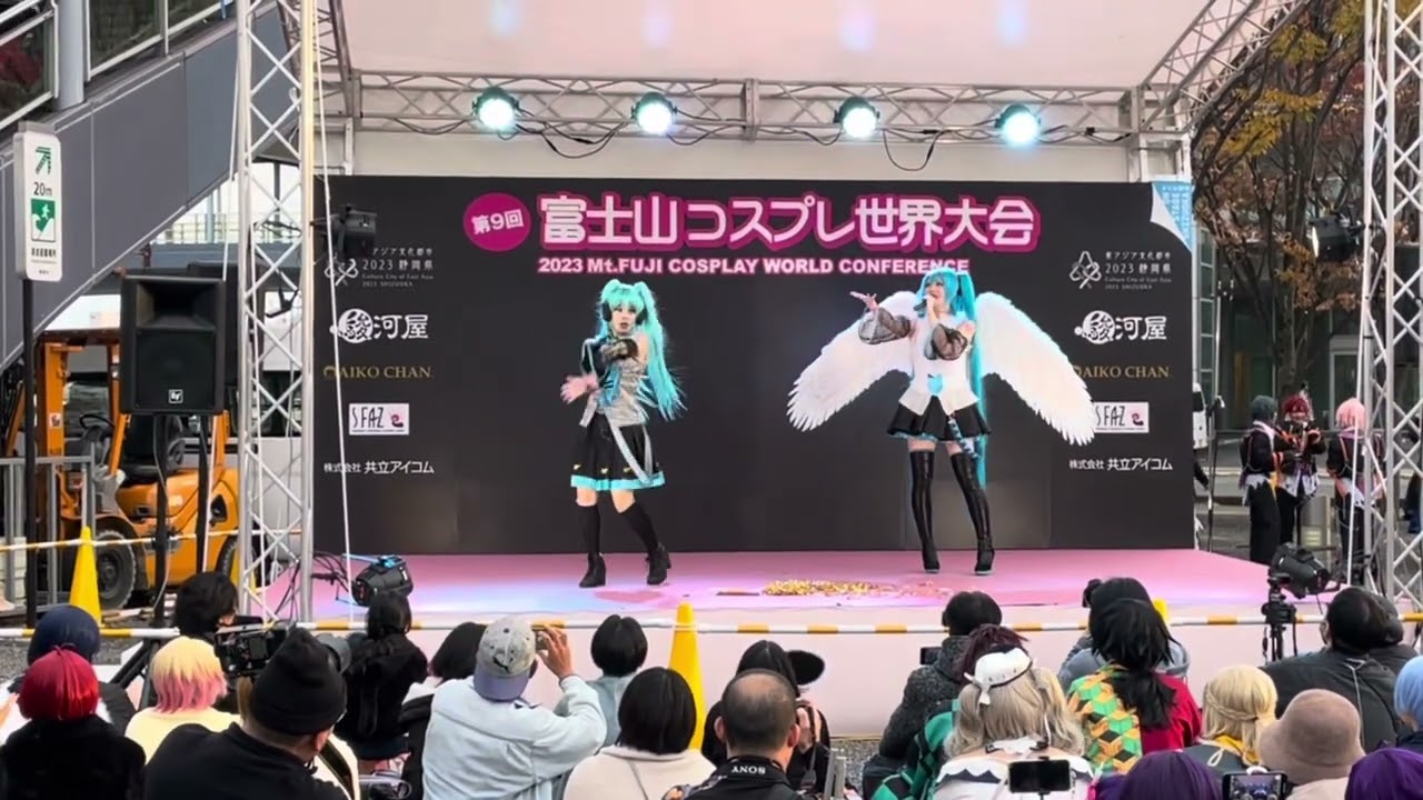 Miku Miku Cosplay Performance in Japan! (afternoon section)