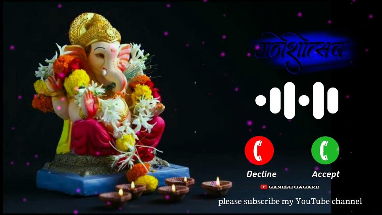 Ganpati Ringtone Ganpati Bappa Ringtone Ganesh Ringtones 2021