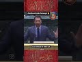 #allahuakbar