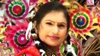 Dilip Dahriya- Chhattisgarhi song-Ek than upar ma- New hit cg log geet HD video 2017-AVM -9301523929