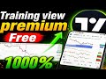How to Get TradingView Premium for Free Forever | TRADINGVIEW PREMIUM FREE FOR LIFETIME