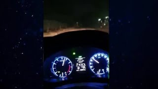 Corolla Altis Whatzapp status || Night Drive Status
