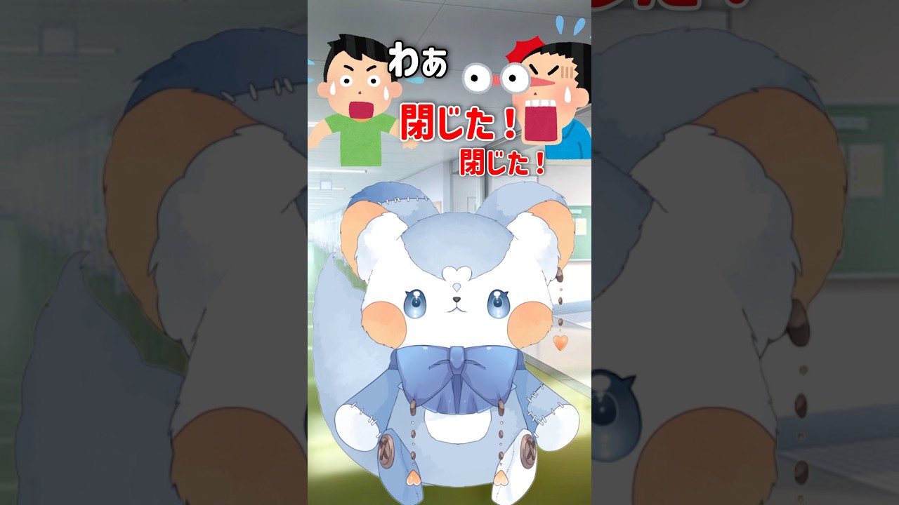 いつも口開いちゃってる?#shorts #新人vtuber