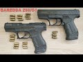 Турецкий стартовый пистолет BAREDDA Z-88 / C-4  со стали детали 🧲 магнитятся