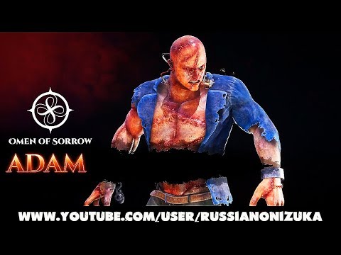 Omen Of Sorrow - Frankenstain's Adam прохождение аркады и открытие секретного персонажа