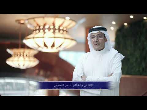 الحلقة التاسعة مسابقة مثايل للشعر النبطي الموسم الثاني