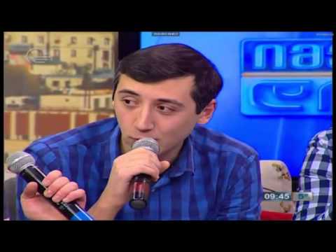 \"დალიეთ ლუდი\"