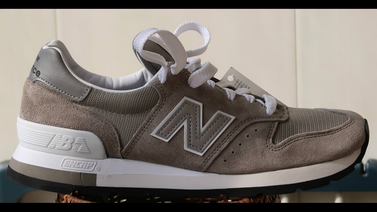 new balance m995gr