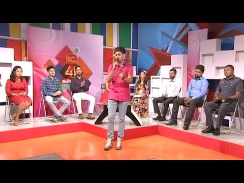 ITN Sri Lanka 41st Anniversary 07-06-2020