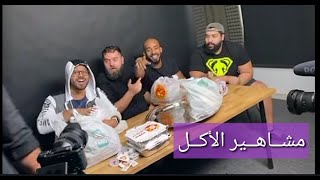 فانز : قريباً الأغنية الجديدة لـ سوسو حبيبتي تسوق أمها