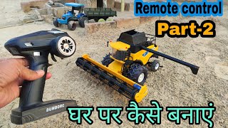 How to make a Combine Remote Control at Home Part-2